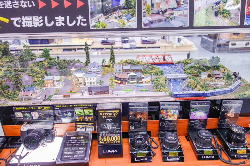 Japan 2015 - Tokyo - Nagoya - Hiroshima - Shimonoseki - Fukuoka - The great thing about Japanese electronics shops is you can try everythng. In ear earbuds, electric shavers, electric toothbrushes, nose hair clippers