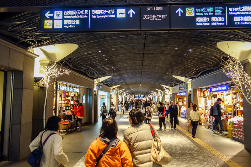 Japan 2015 - Tokyo - Nagoya - Hiroshima - Shimonoseki - Fukuoka - This is the underground shopping street. Theres 2 that run parallel, 3 different subway lines cross over it. Given the layout, I think it might have b