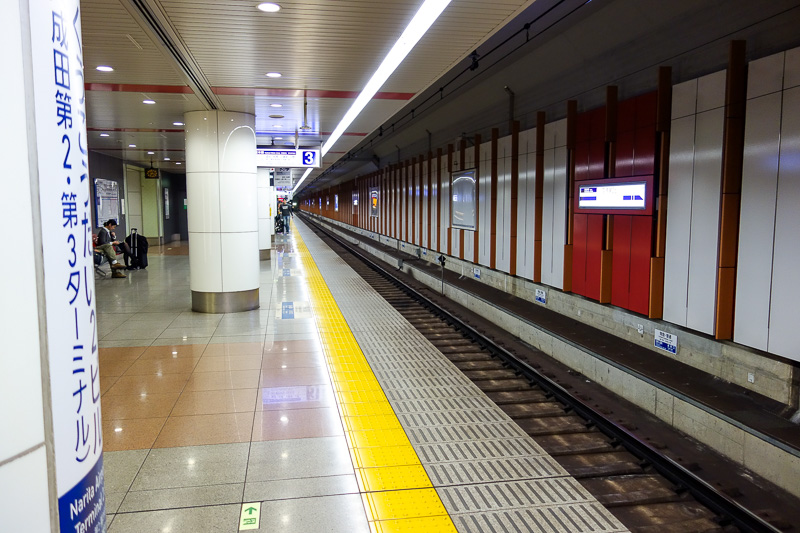 Japan-Tokyo-Narita-Shinjuku - The train did not have many people on it at all. This is a pointless photo of a train platform I am waiting on.