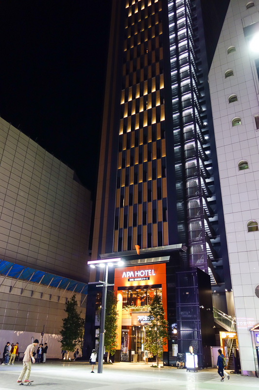 Visiting 9 cities in Japan - Oct and Nov 2016 - This is the outside of the hotel, I cant get it all in. Theres a large open area in front of it popular with skateboarders. Despite the noise and comm