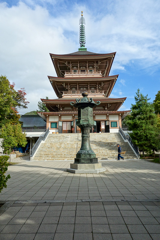 Visiting 9 cities in Japan - Oct and Nov 2016 - This is nothing to do with the temple and is just an office building built near the temple to pretend its part of the temple.