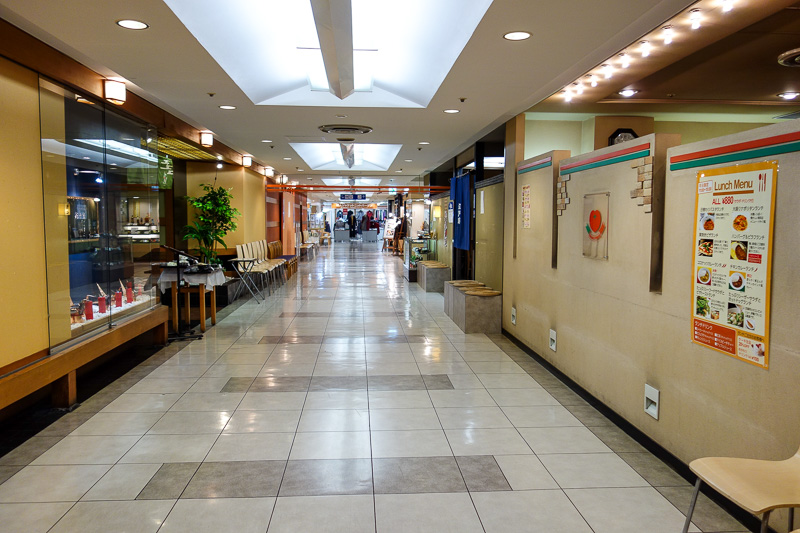 Japan-Nagano-Department Store-Curry - The top floor restaurants of the Tokyu department store. They have optimistically placed seating along the outside of empty restaurants in case you fe