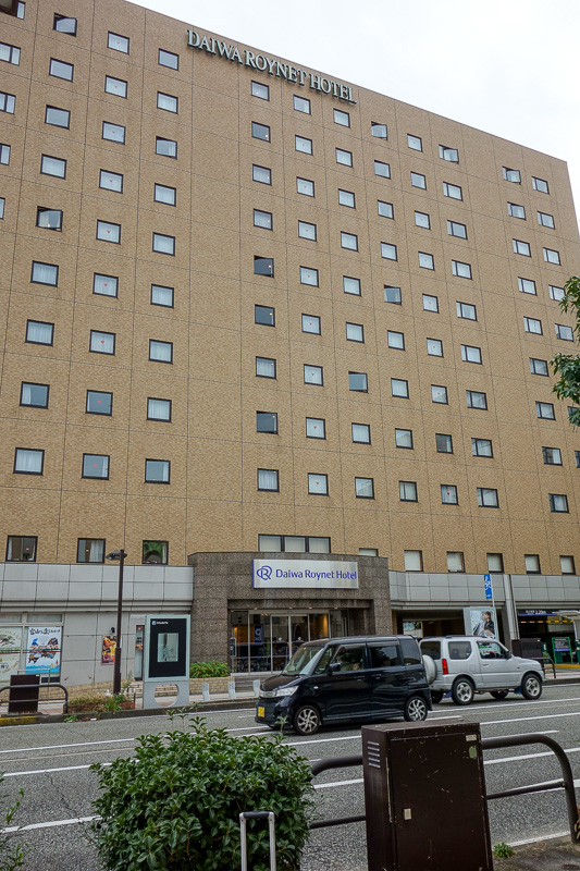 Visiting 9 cities in Japan - Oct and Nov 2016 - Here is the outside of my hotel, read the name, I also wrote it above, stop complaining I dont say what the hotel is.
