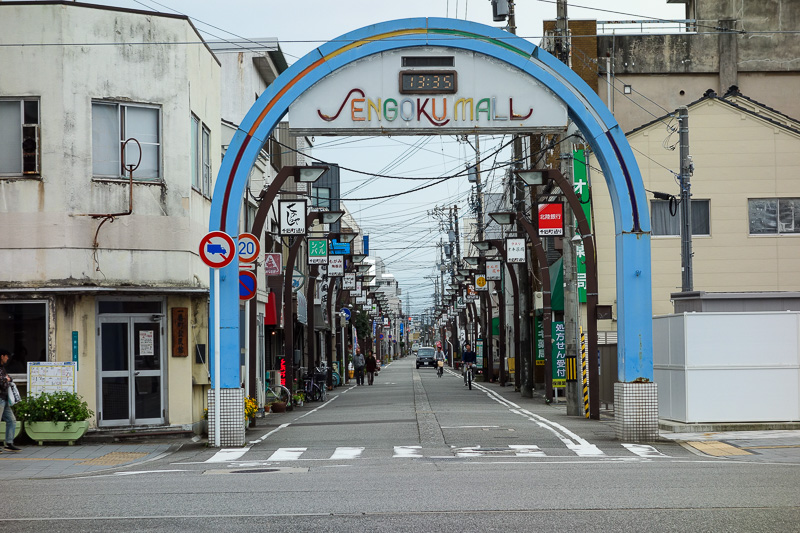 Visiting 9 cities in Japan - Oct and Nov 2016 - Apparently according to a map on the street corner, this is a famous preserved shopping street. Except the shops all closed down.
