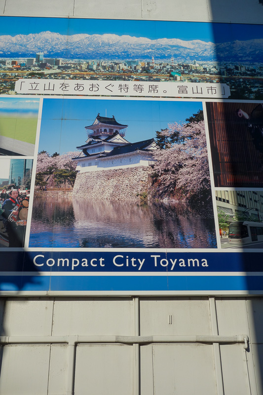 Visiting 9 cities in Japan - Oct and Nov 2016 - Toyama is really proud of being compact. Every bus and tram says COMPACT CITY on the side. A strange thing to brag about. Like bragging about your sup