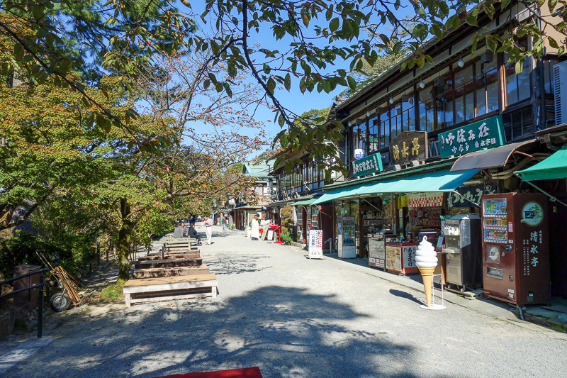 Japan-Toyama-Kanazawa-Kenrokuen-Garden - Outside there is a row of ice cream shops.