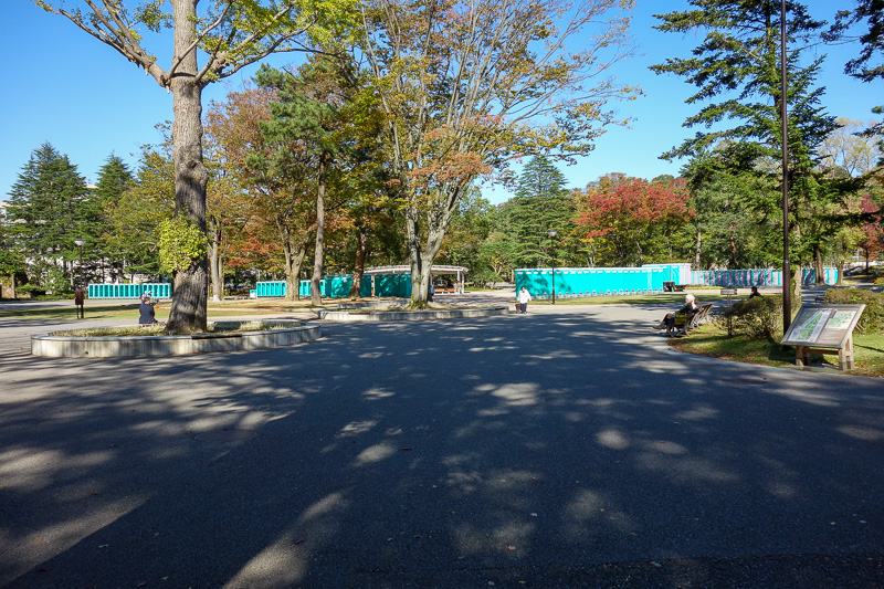 Japan-Toyama-Kanazawa-Kenrokuen-Garden - I dont know whats been going on here, or is about to happen, but they need about 1000 portable toilets. Japanese metamucil speed eating championships.