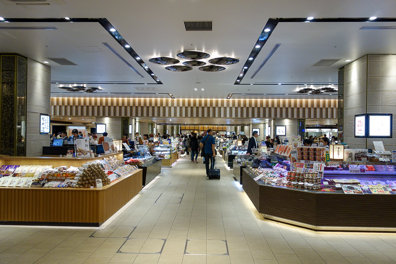 Visiting 9 cities in Japan - Oct and Nov 2016 - This one has probably the best and biggest food hall I have ever seen, however even though I am standing in the doorway, NO PHOTO! The little security