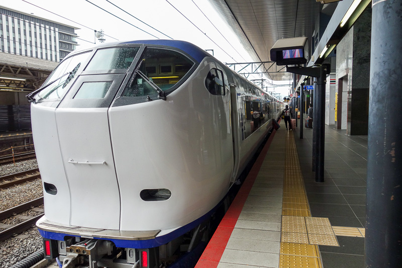 Japan-Osaka-Sapporo-Kansai-Chitose - This is my limited express grand rapid airport special service Haruka.