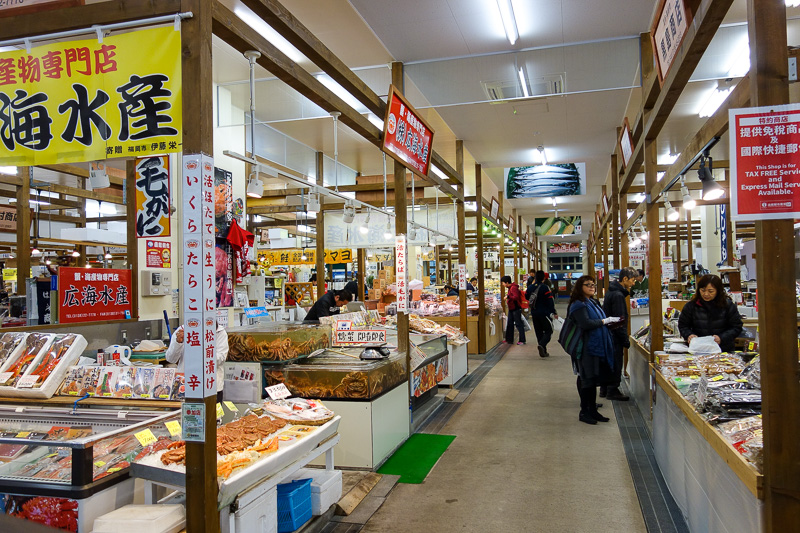 Visiting 9 cities in Japan - Oct and Nov 2016 - Turns out there are multiple buildings unconnected that are all part of the wet market general area of fish smelling dead things.