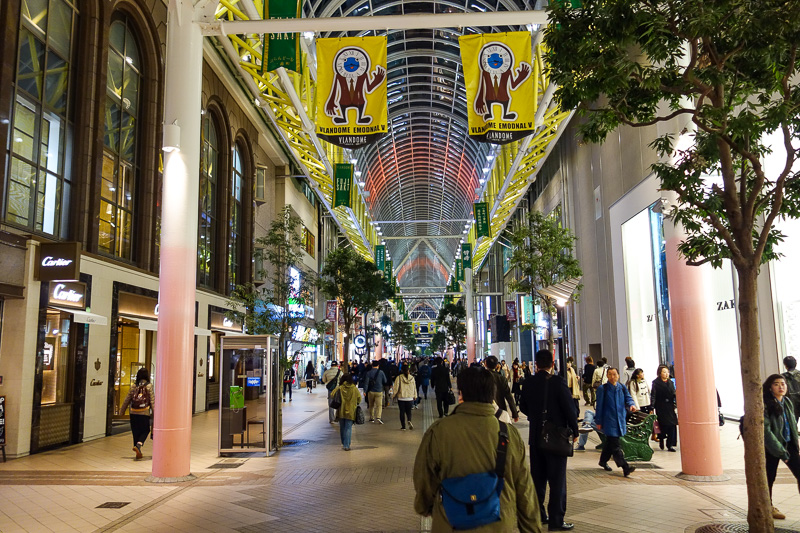 Visiting 9 cities in Japan - Oct and Nov 2016 - Another covered shopping street, this one has trees inside, and an apple store, but no apple trees.