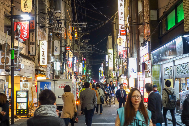 Visiting 9 cities in Japan - Oct and Nov 2016 - Running off the sides of all these are plenty of bright lights featuring slightly less family friendly establishments, and pet shops.
