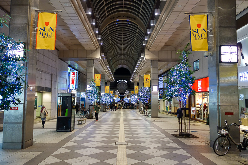 Japan-Sendai-Shopping Street - Final street mall is the christmas tree mall.