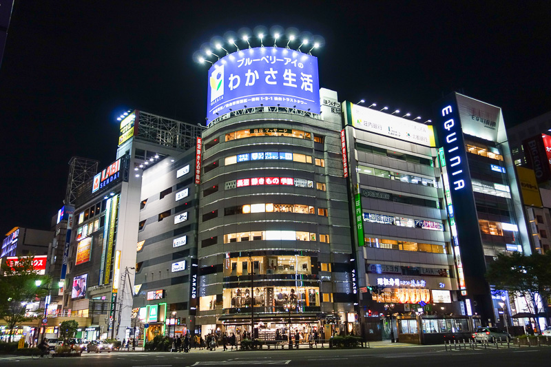 Japan-Sendai-Shopping Street - Now for some impressive street corners and buildings, contrasting with my memories of Hakodate last night and its karaoke bar.