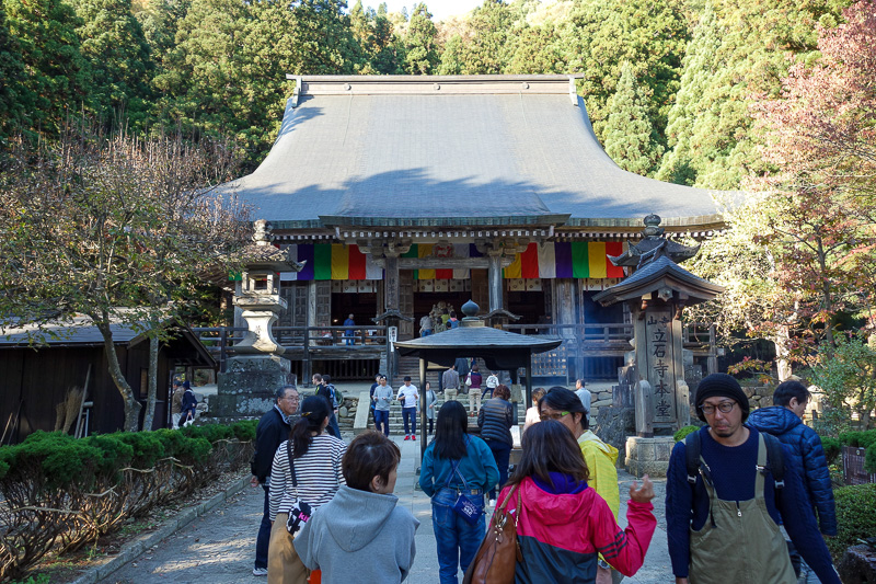 Visiting 9 cities in Japan - Oct and Nov 2016 - The temple and tourists, thousands of them. The stairs up the mountain side were slow going as lots of old people are making the ascent.