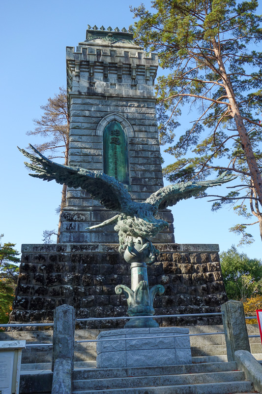 Japan-Sendai-Tokyo-Castle-Shinkansen - The Date clan had a thing for eagles, perhaps because they were aligned to the nazis.