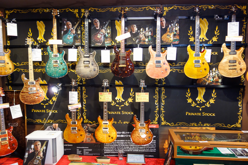 Japan-Shibuya-Guitar-Food-Curry - Some of the guitars in this photo, which are second hand, are over $10,000.