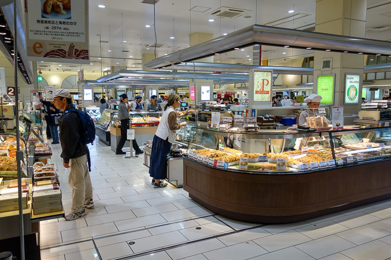 Visiting 9 cities in Japan - Oct and Nov 2016 - Omiya in Saitama is a huge station with a huge number of shops attached. Tokyo is massive.