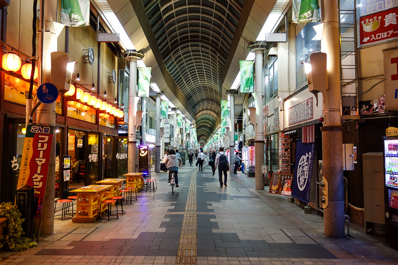 Visiting 9 cities in Japan - Oct and Nov 2016 - The covered shopping street. Quite long, quite empty. The strange green color made it seem even more dated.