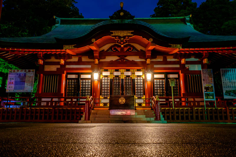 Japan-Shizuoka-Shrine-Food-Ramen - This one is a long exposure, not handheld. Another good feature of my camera is the screen pulls out of the back and can flip up, out, down etc. so yo