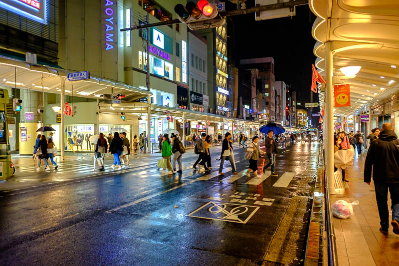 Japan-Kyoto-Gion-Rain-Food-Curry - Now its time for west streets, hand held night shots. I like to stand in traffic and get in everyones way.