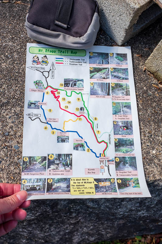 Japan-Kyoto-Hiking-Mount Atago-Arashiyama - Now I am at the start of Mount Atago. They give you a map! How convenient. This hike to the highest mountain in the Kyoto area is popular, and impossi