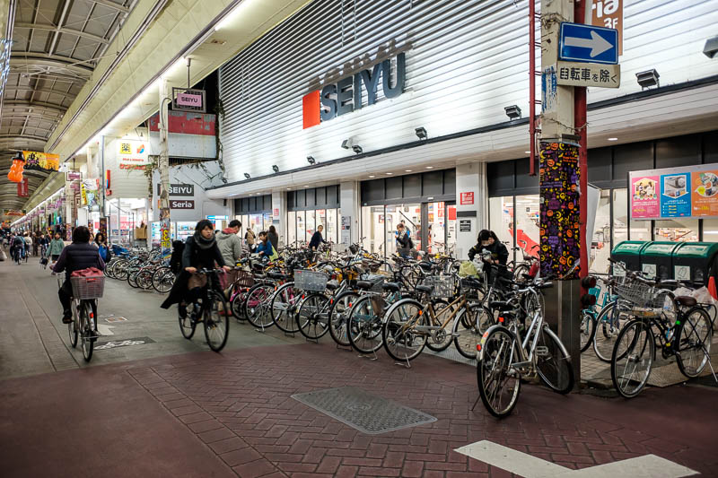 Back to Japan for even more - Oct and Nov 2017 - Kyoto is very popular with cyclists. This is a supermarket, everyone comes by bike. Then they all aim at me. Also bicycle lights are way too bright, m
