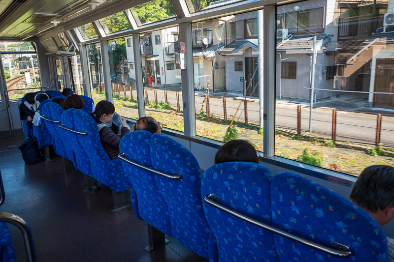 Back to Japan for even more - Oct and Nov 2017 - And here is the previously mentioned leaf spotting train, with window facing seats. In certain areas with high levels of colored leaf density, the tra