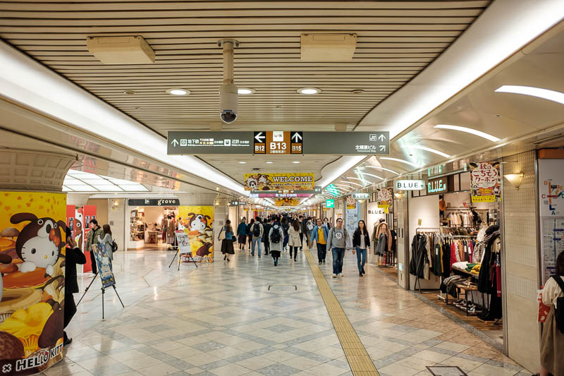 Back to Japan for even more - Oct and Nov 2017 - I forgot that running perpendicular to the above ground Shinsai Bashi covered streets that there are mile long underground malls either end. I dont un
