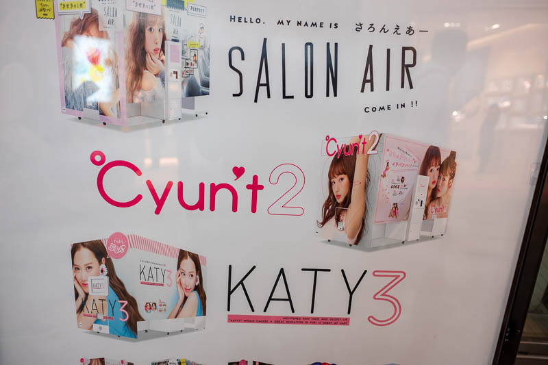 Back to Japan for even more - Oct and Nov 2017 - We had the cock lever early, so why not Cyunt 2 by Katy 3? Katy 1 and 2 died testing Cyunt 1, an earlier version before they perfected the formula.