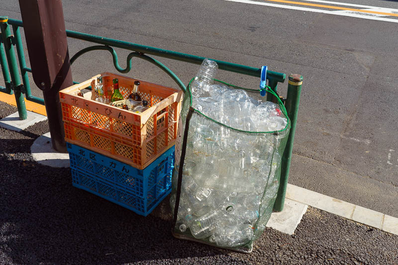 Of course I am back in Japan yet again - Oct and Nov 2018 - Japan recycling to China green sword standards. I was impressed by the clear plastic bottles, all lids removed. I went into the store and discussed wi