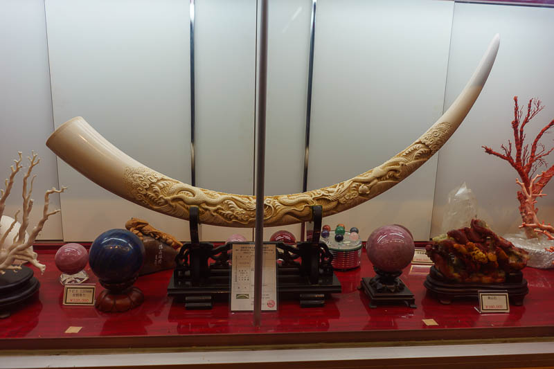 Japan-Okinawa-Naha-Food - Ivory is still available for purchase in Japan. The great Japanese elephant has been extinct for centuries.
