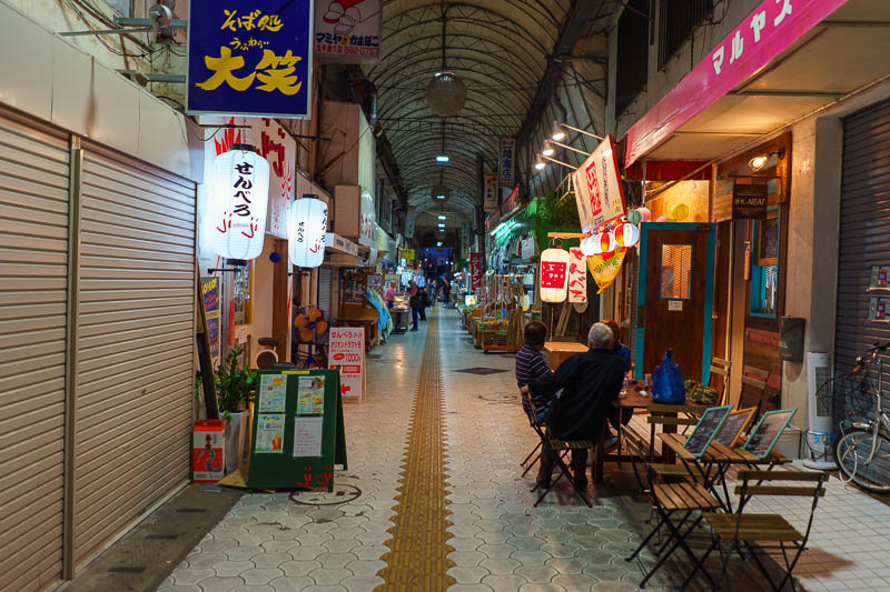 Of course I am back in Japan yet again - Oct and Nov 2018 - I think I found the end of the market. There was every kind of street covering, bright and new down to dull and old as depicted here.