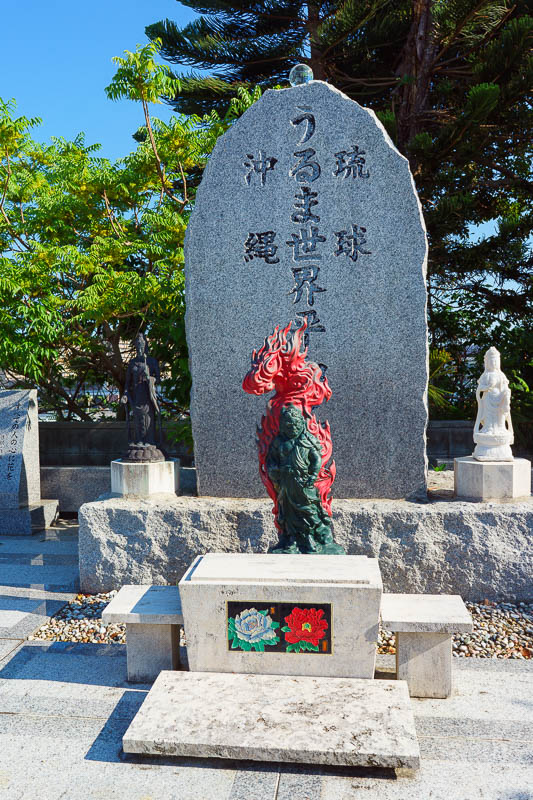 Of course I am back in Japan yet again - Oct and Nov 2018 - I always enjoy the colorful anime characters decorating graves in shrines.