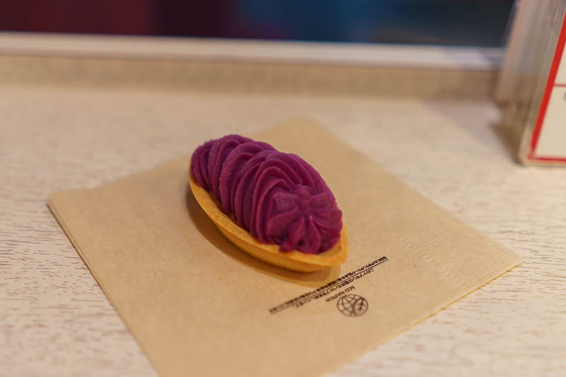 Japan-Okinawa-Naha-Food - After my cheap dinner, I treated myself to the Okinawan specialty, purple sweet potato tartlet. It was tiny. Now I want ten more. Maybe for breakfast 