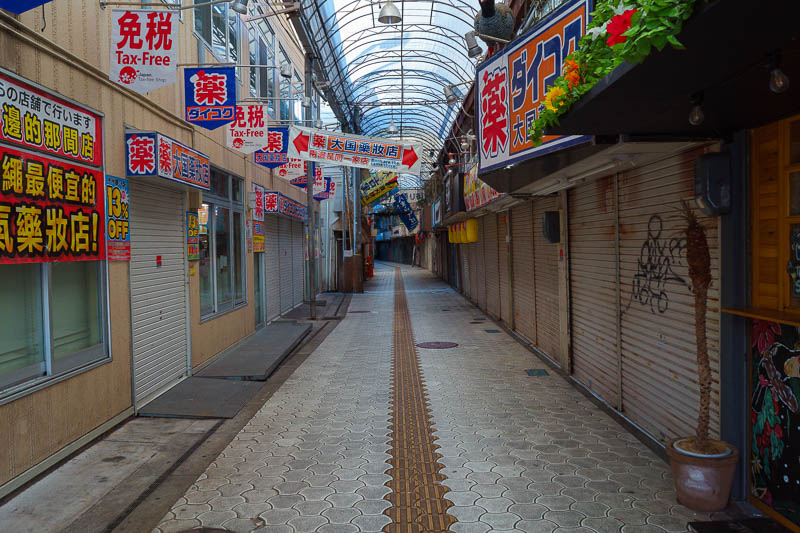 Japan-Okinawa-Fukuoka-Airport - The covered shopping streets were dark, mysterious and abandoned. Darker than this photo conveys.