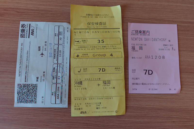 Japan-Okinawa-Fukuoka-Airport - Last photo today, I especially kept these 3 ticket stub things to highlight Japanese inefficiency. Each of them is a boarding pass. As you can see, I 