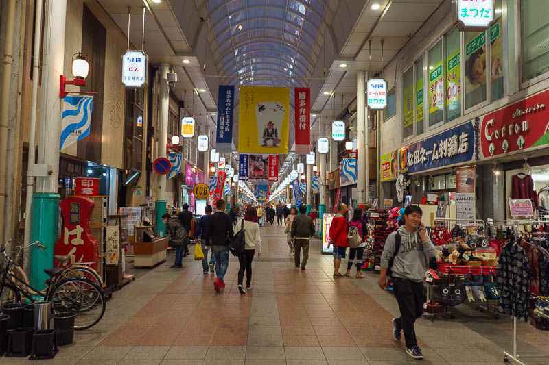 Japan-Fukuoka-Hakata-Ramen - Its all coming back to me now, here is a long covered shopping street that leads to CANAL TOWN, the giant mall with the ramen stadium on the top floor