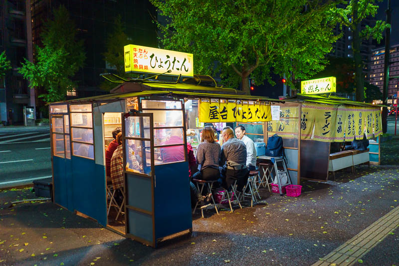 Of course I am back in Japan yet again - Oct and Nov 2018 - Last photo tonight, a cool smoky street side restaurant out the front of my hotel. No spare seats.