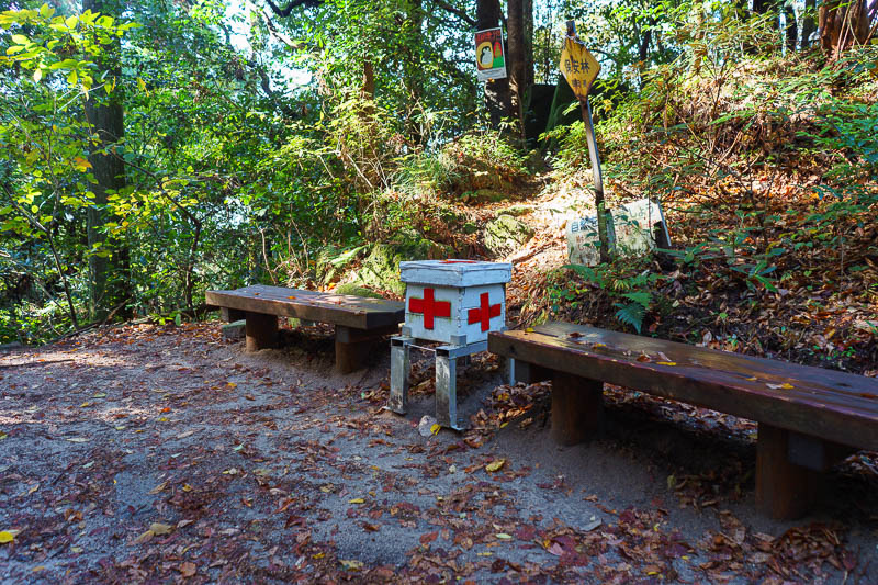 Of course I am back in Japan yet again - Oct and Nov 2018 - I never bring a first aid kit. I probably should. This is a very popular hike so Japan has provided one