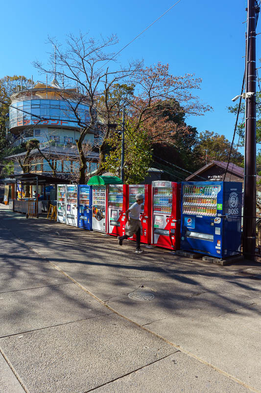 Japan-Tokyo-Hiking-Takao-Mount Jinba - I was happy to have a bigger backpack for its water carrying abilities. Today I did not need it. This is the top cable car station, there are vending 