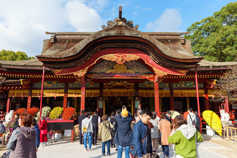 Of course I am back in Japan yet again - Oct and Nov 2018 - Look at these annoying idiots taking photos of the shrine getting in the way of me taking a photo of the shrine.
