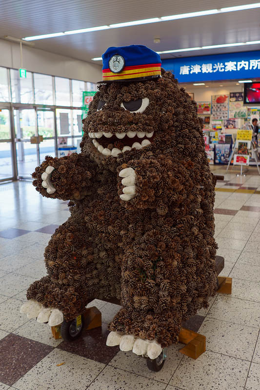 Japan-Karatsu-Castle-Hiking - Arriving at Karatsu I was greeted by the pine cone monster. I now understand he was advertising the coastal pine forest.