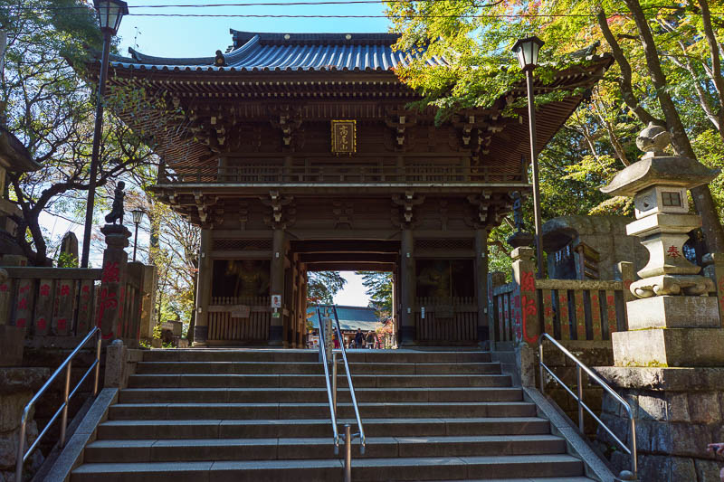 Japan-Tokyo-Hiking-Takao-Mount Jinba - Now we will have a few temple photos, prepare yourself for ancient traditions.