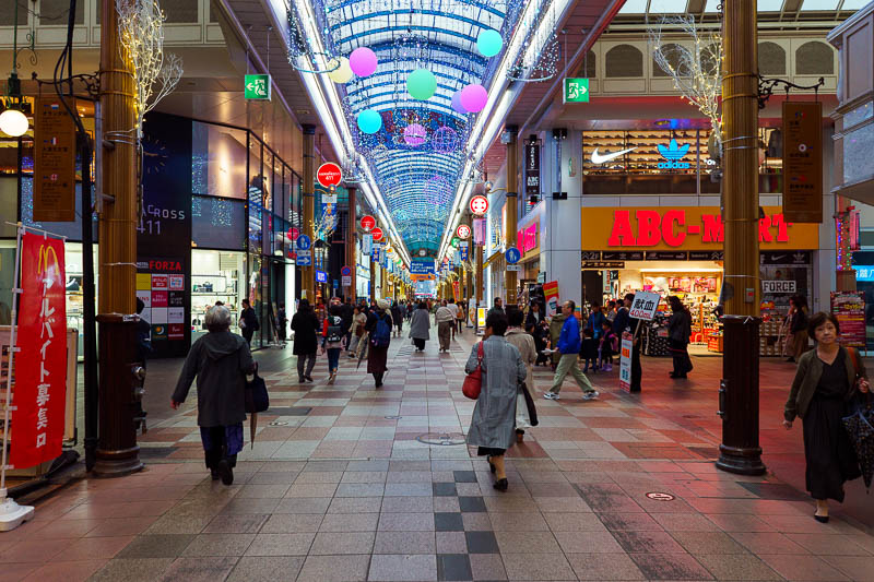 Of course I am back in Japan yet again - Oct and Nov 2018 - The other side of my motel is the start of the large covered shopping street. This one is still quite vibrant, although that could just be because lik