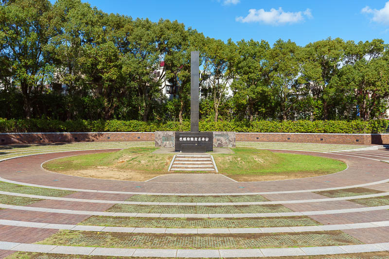 Japan-Nagasaki-Inasayama-Museum - The bomb epicentre is marked by a rather bland looking black obelisk.