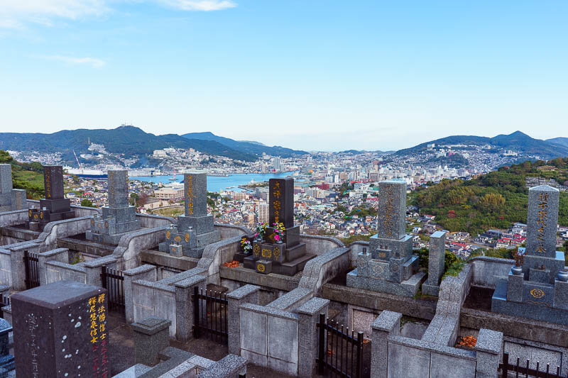 Japan-Nagasaki-Hiking-View - The never ending hills of Nagasaki