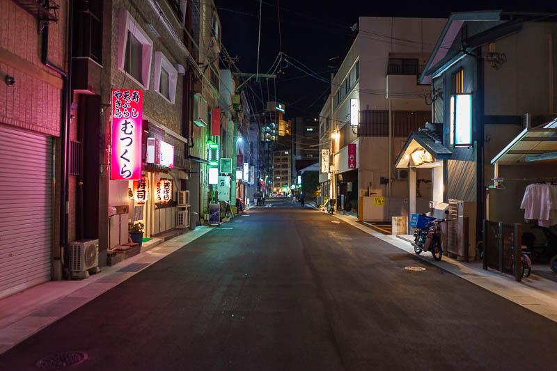 Of course I am back in Japan yet again - Oct and Nov 2018 - Ahhh, the bustling city centre of Urakami.