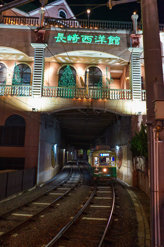 Japan-Nagasaki-Urakawi-Pasta - I retreated back to the highway and found this place with a tram running under it. I also wanted to run under it, but I would be run over by a tram if
