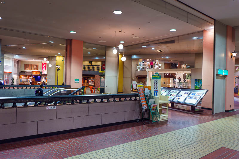 Japan-Nagasaki-Urakawi-Pasta - This is the inside of the shopping centre. It looks like you are outside. Its an indoor outdoor brick paved semi abandoned shopping and English teachi